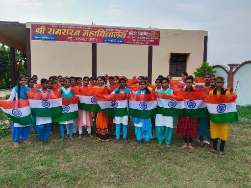 College Image